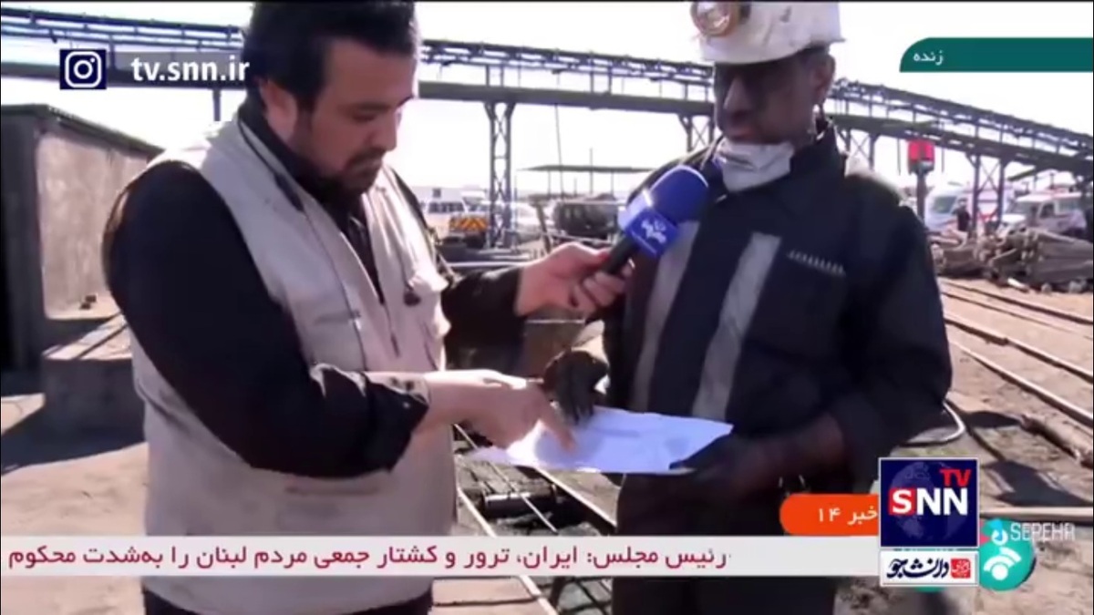 مدیر عملیات معدن طبس: افراد محبوس در عمق ۲۲۰ متری قرار دارند