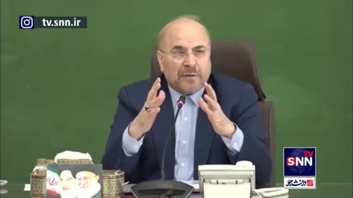 قالیباف: گزارش حادثه معدن طبس تا ۲ هفته دیگر آماده شود