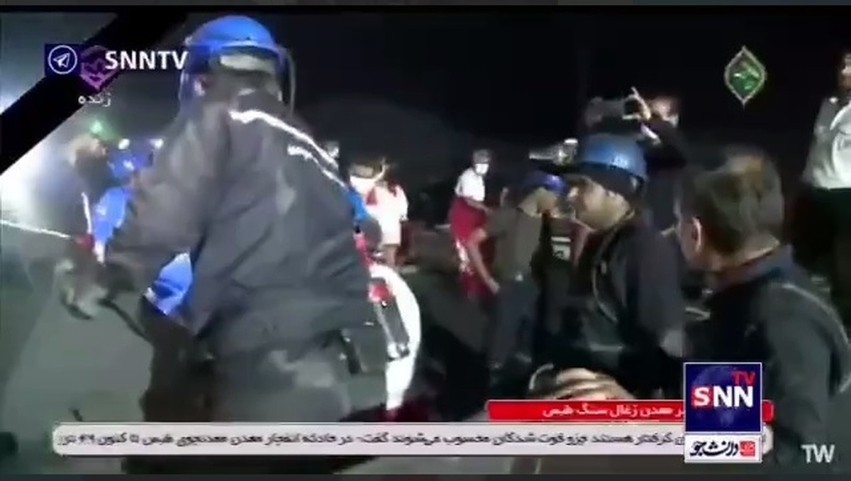 تصاویر انتقال پیکر ۶ جانباخته معدن طبس