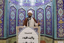 امام جمعه خارگ: وضعیت آموزش در جزیره خارگ بهبود یابد