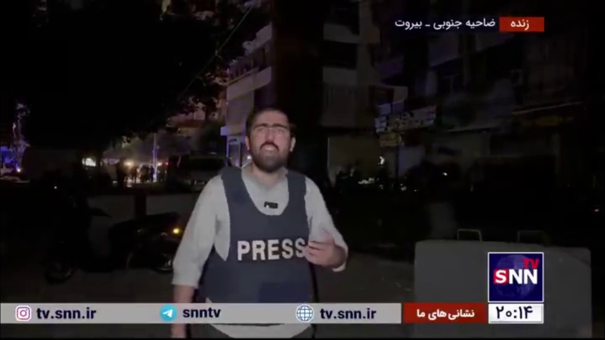 گزارشی از محل حمله تروریستی صهیونیست&zwnj;ها در جنوب بیروت