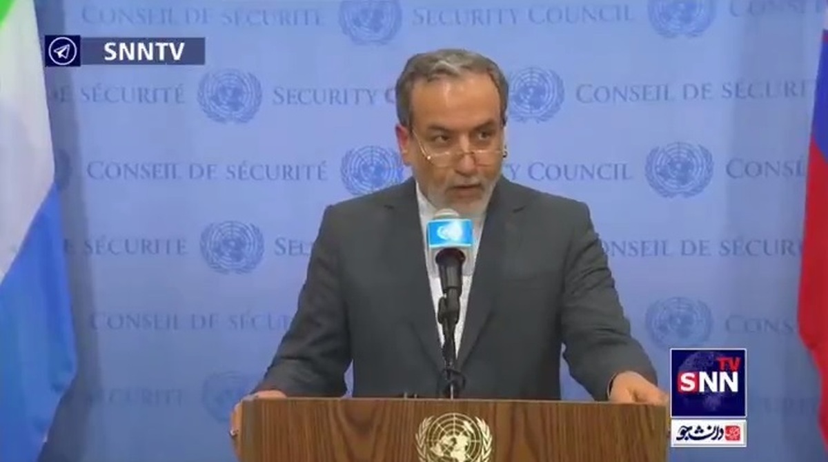 عراقچی: جهان باید نتانیاهوی خون‌خوار را متوقف کند/ با تمام توان در کنار لبنان و مقاومت هستیم