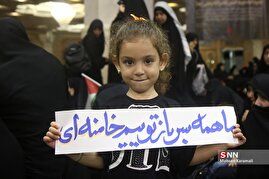اجتماع لبیک یا خامنه‌ای در حرم حضرت معصومه (س)