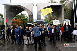 تجمع دانشجویان دانشگاه تهران در اعتراض به جنایات رژیم صهیونیستی