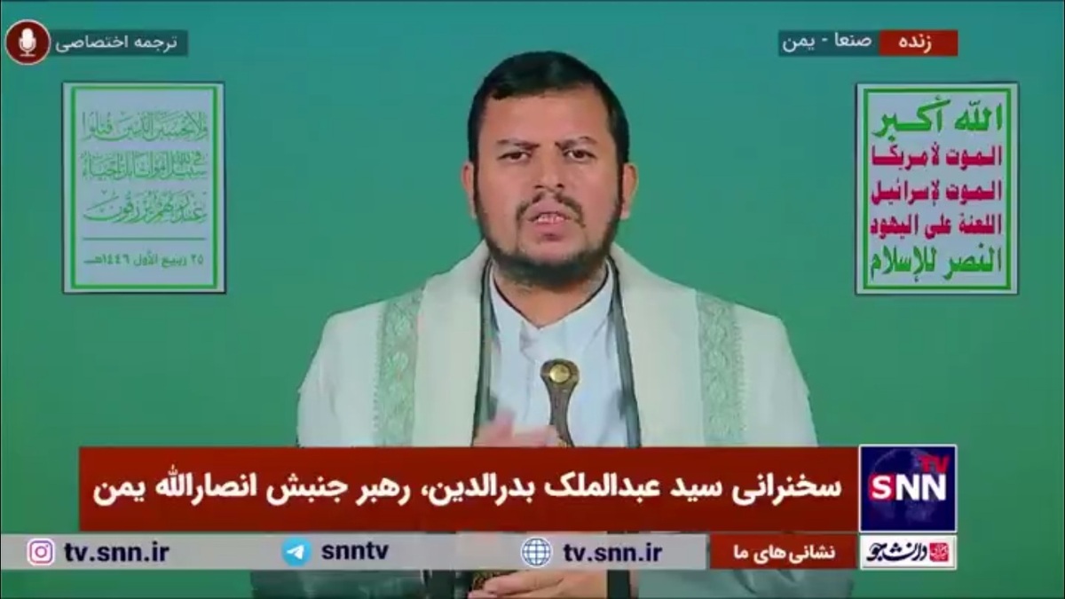 رهبر انصارالله یمن: سیدحسن نصرالله یک رهبر بزرگ و موفق و حامل پرچم جهاد بود