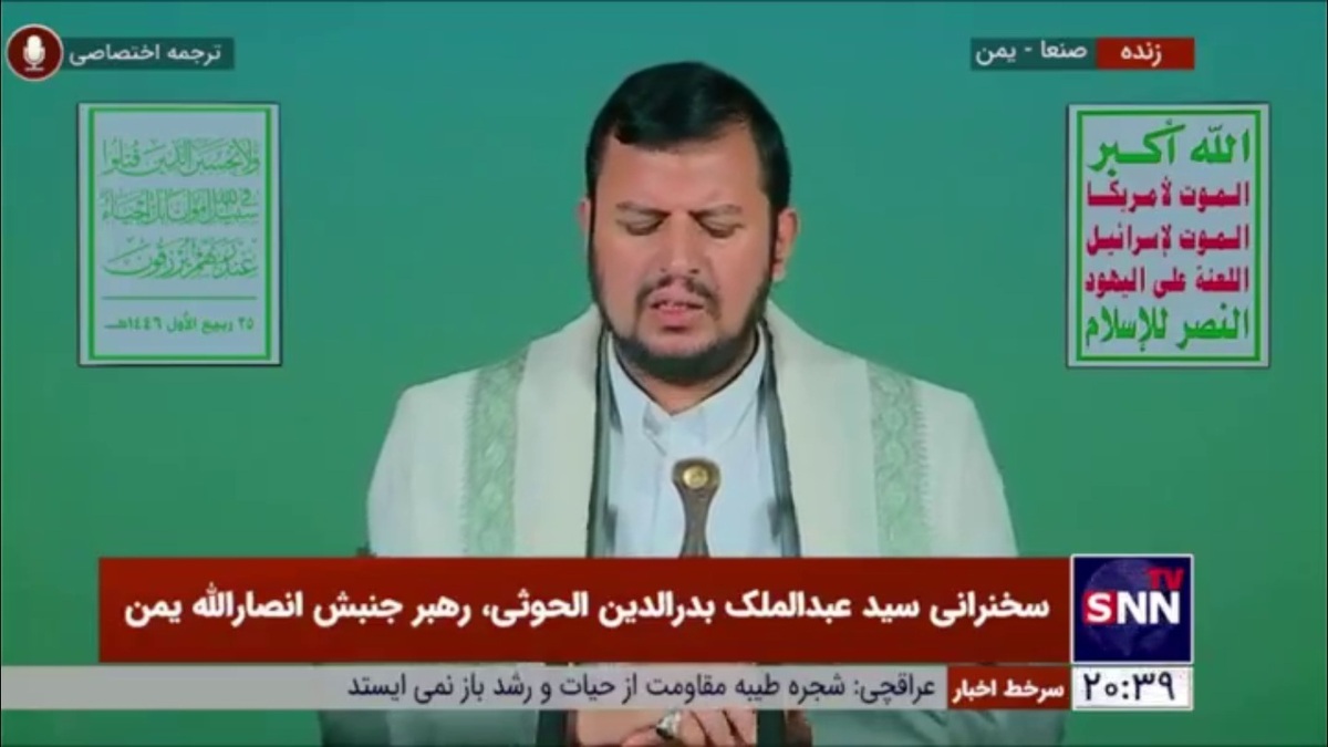 رهبر انصارالله یمن: راه جهادی سیدحسن نصرالله را ادامه خواهیم داد