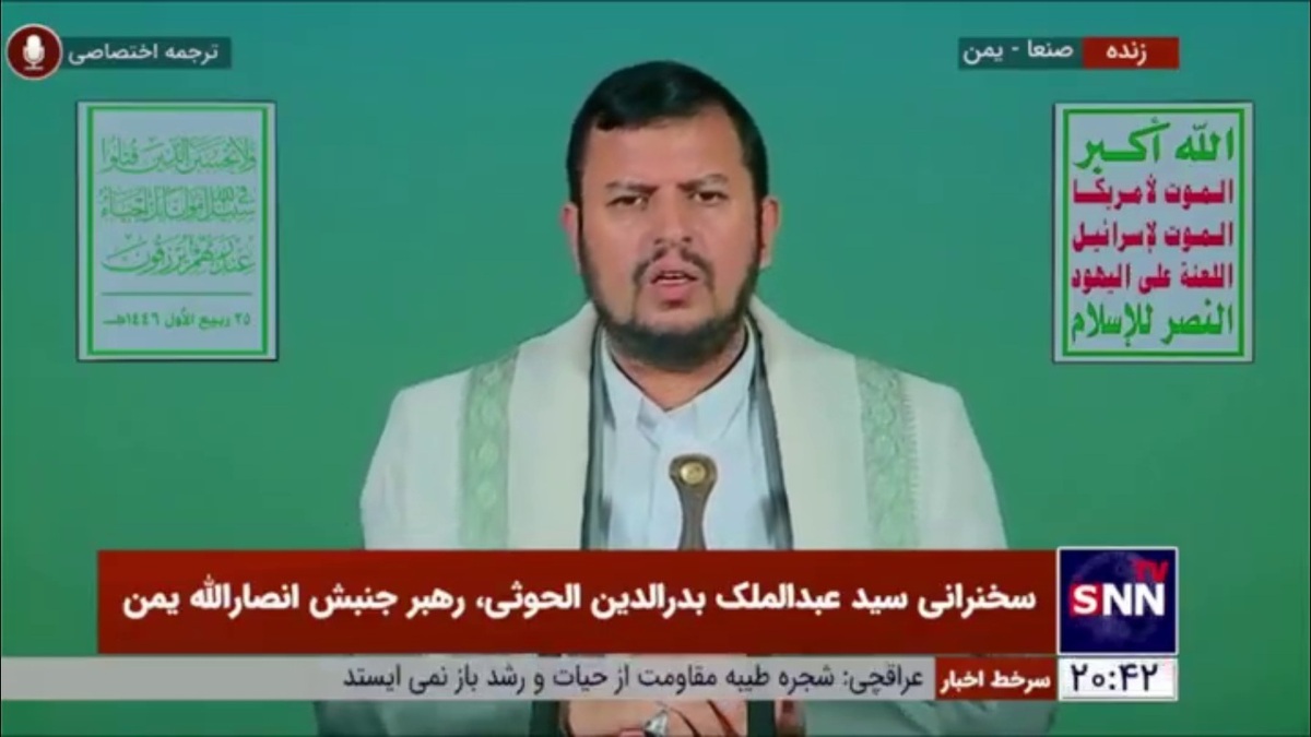 رهبر انصارالله یمن: ترور&zwnj;ها و شهادت&zwnj;ها باعث شده پیروزی&zwnj;های پی درپی برای ما حاصل شود