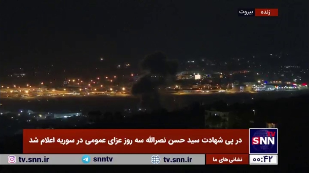 حمله هوایی ارتش اشغالگر به جنوب بیروت