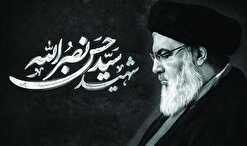 تجمعات ضد صهیونیستی امروز در همه دانشگاه‌ها برگزار می شود/ تعطیلی کلاس‌ها از ساعت ۱۱ تا ۱۳
