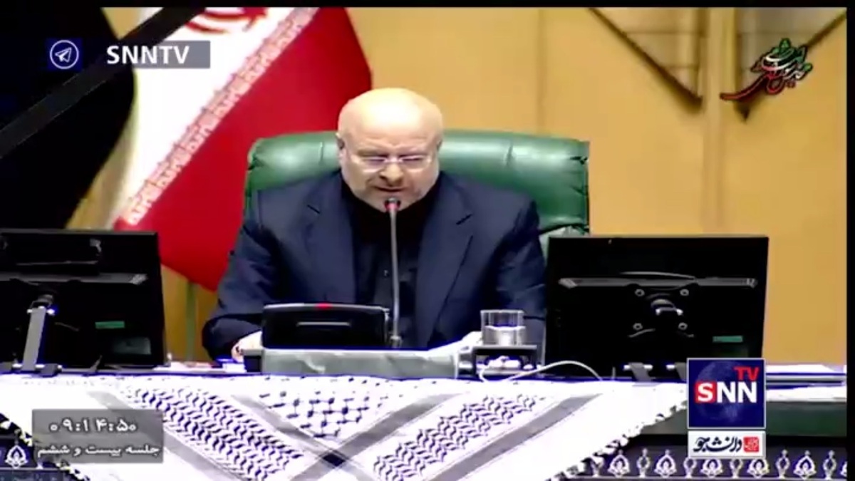 قالیباف: شهادت شاگرد اول مکتب امام خمینی را به بزرگ&zwnj;معلم این مکتب، یعنی رهبر حکیم انقلاب، تبریک و تسلیت می&zwnj;گویم