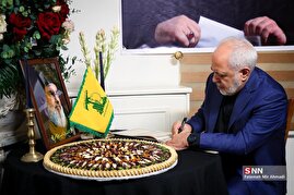 عرض تسلیت شهادت «سید حسن نصرالله» در دفتر حزب الله لبنان