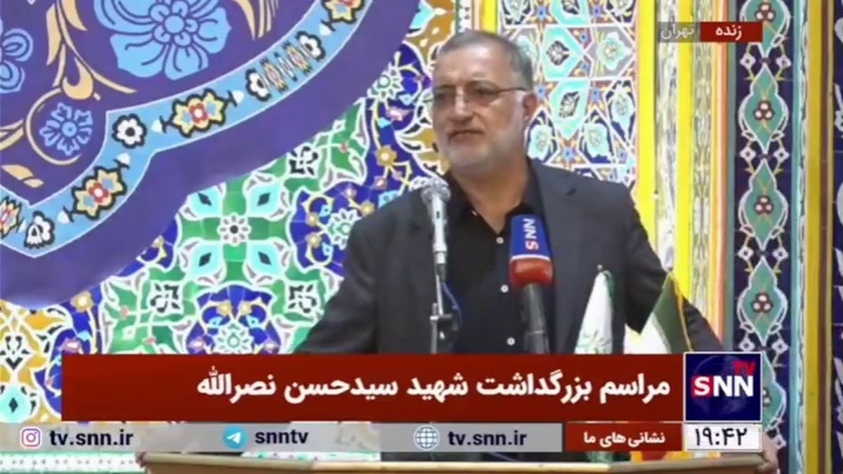 زاکانی: قطعا ایران در آینده نزدیک یک درس بزرگی به صهیونیست&zwnj;ها خواهد داد