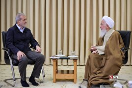سفر مسعود پزشکیان به شهر مقدس قم