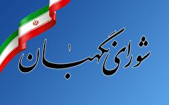 ملت بزرگ ایران به همراه سایر ملت‌های منطقه برابر جنایات‌ صهیونیست‌ها می‌ایستد