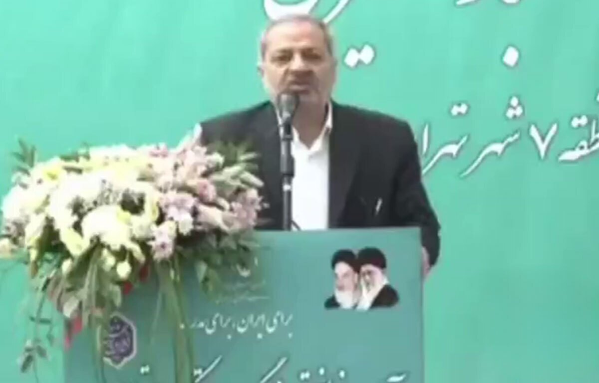 لانه جاسوسی آمریکا مرکز توطئه علیه نظام و انقلاب اسلامی ایران برای به آشوب کشیدن فضای جامعه ما بود