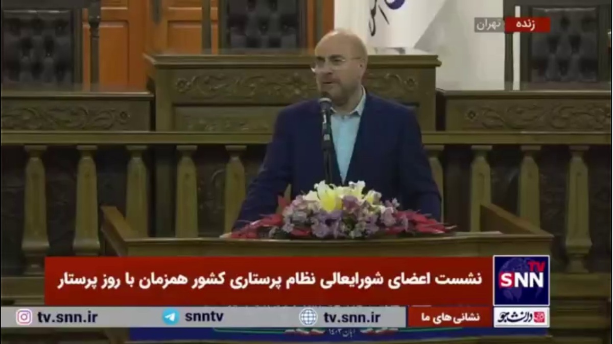 قالیباف: مصمم هستیم برنامه هفتم را اجرا کنیم