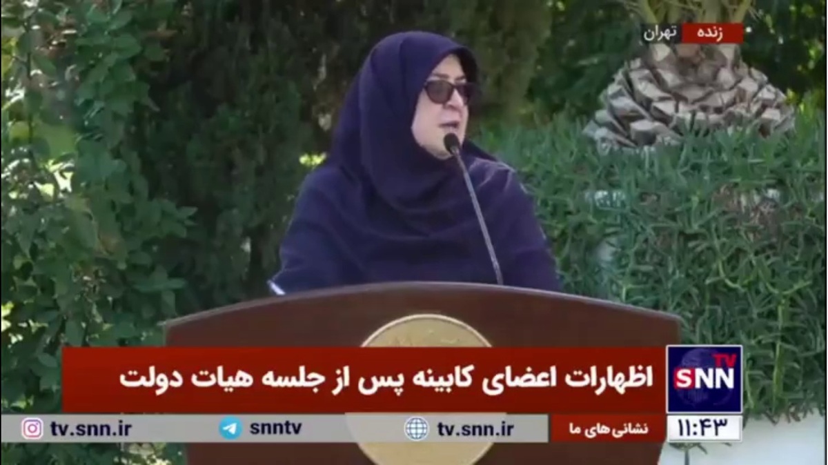 مهاجرانی: کارگروهی برای مدیریت آلودگی هوا در فصول سرد فعال است