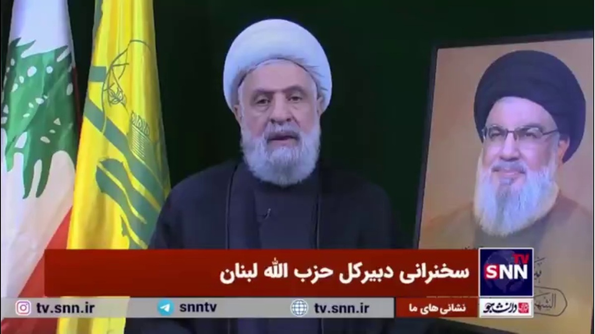 شیخ نعیم قاسم: سیدحسن نصرالله پرچم دار حمایت از فلسطین بود