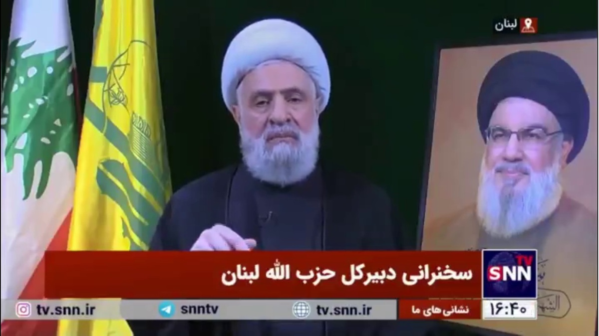 شیخ نعیم قاسم: نتانیاهو به دنبال تغییر تصویر خاورمیانه است