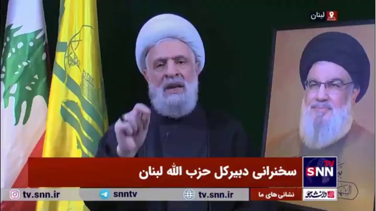 شیخ نعیم قاسم: از ارتش لبنان می&zwnj;خواهم موضع خودش را در نقش یونیفل اعلام کند