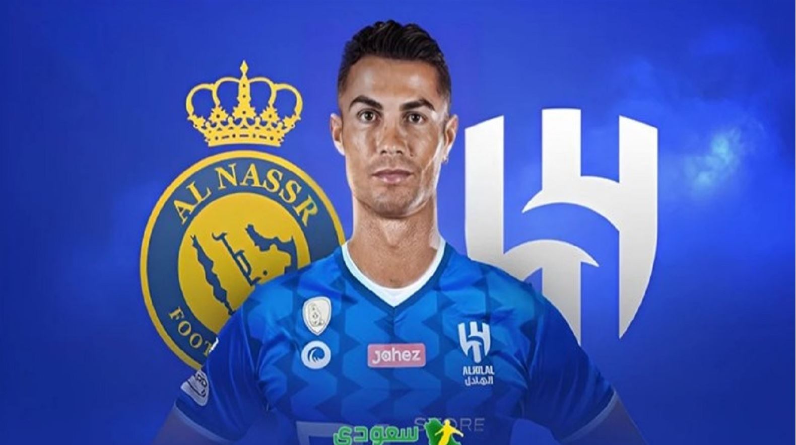 کریستیانو رونالدو در لیست الهلال / CR7 جایگزین نیمار می‌شود؟