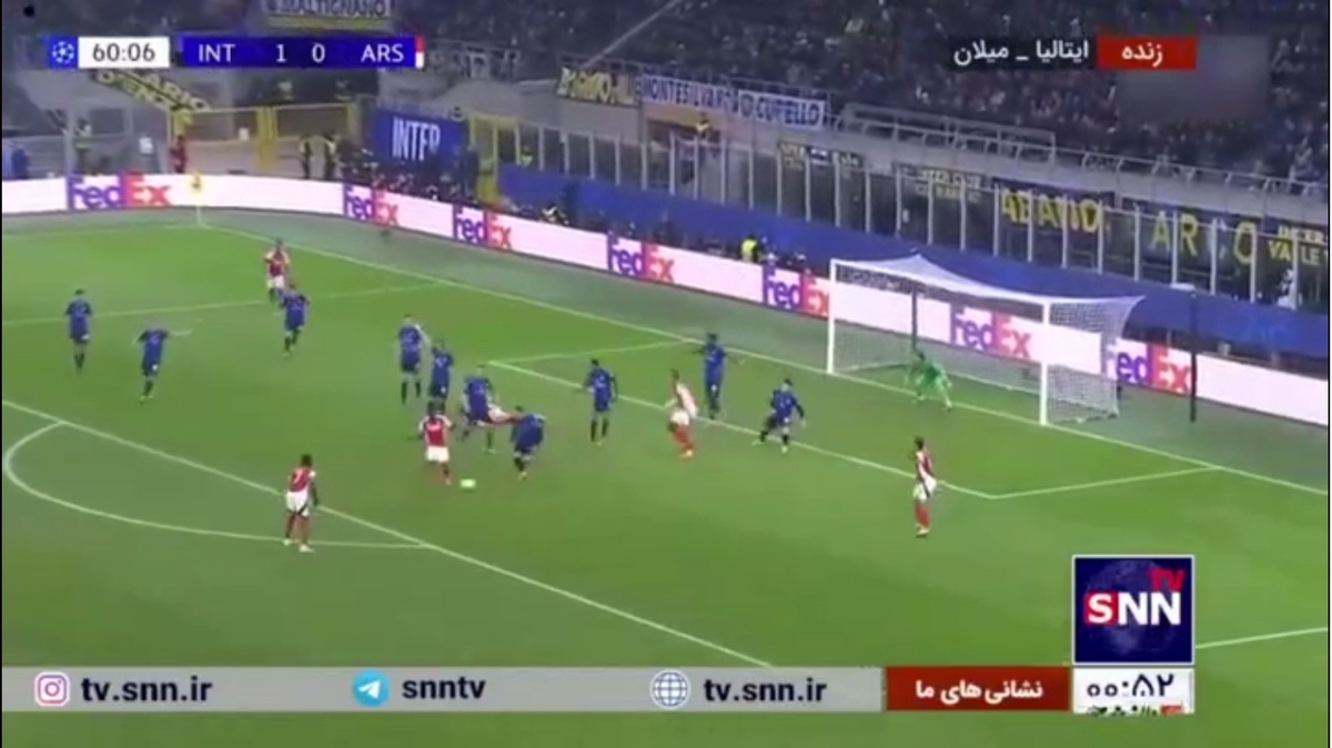 یک دقیقه طوفانی توپچی‌ها در محوطه جریمه اینتر