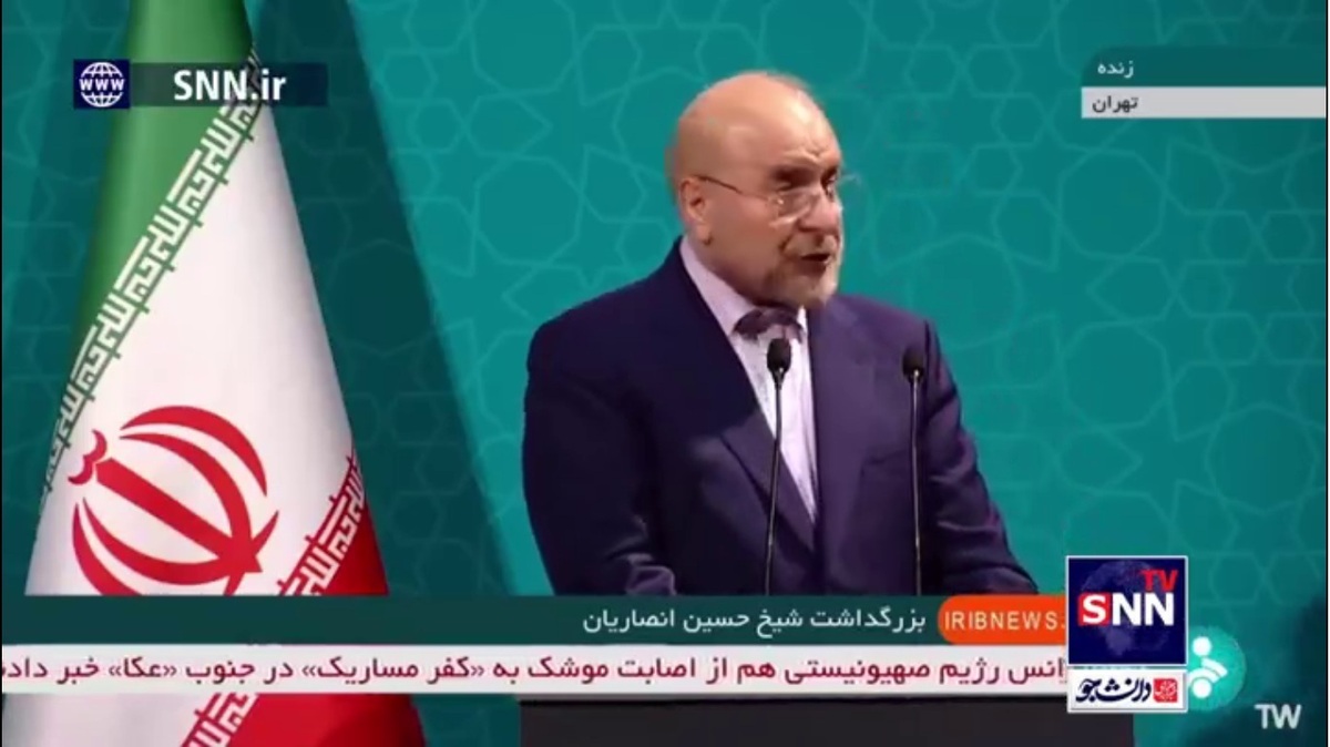 قالیباف: یکی از نیاز&zwnj;های جدی روحانیت توجه به عمل سیاسی است