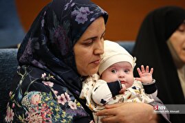 اولین رویداد ملی نفس