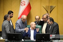 صحن علنی مجلس شورای اسلامی