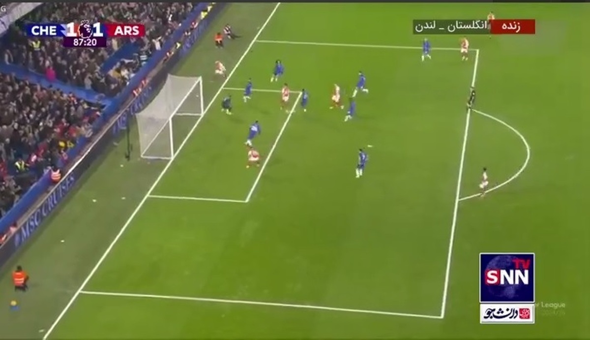 فرصت سوزی باورنکردنی تروسار در چند قدمی دروازه چلسی