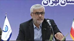 تهران در پنجمین سال خشک پیاپی/ ۶۰درصد تأمین آب از زیرزمین