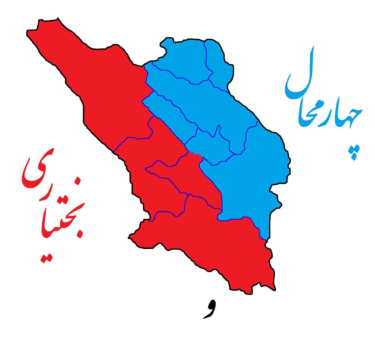 نیازمندی‌های چهارمحال و بختیاری از زبان مدیران و فرمانداران استان/ پروژه‌هایی که نیازمند کمک استاندار و اعتبارات ملی هستند