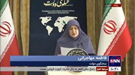 مهاجرانی: حفظ سلامت شهروندان برای کل دولت مهم است/ تلاش بر این است که مازوت‌هایی با آلودگی‌های کمتر در چرخه سوخت قرار بدهند