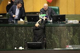 صحن علنی مجلس شورای اسلامی