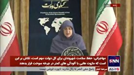 مهاجرانی: اگر لازم باشد و پس از ایجاد زیرساخت‌ها طرح کالابرگ الکترونیکی اجرا خواهد شد/ هدف اصلی دولت این است که معیشت مردم دچار مشکل نشود