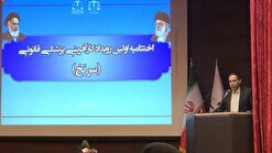 جهانگیر: ٢٣ و نیم میلیون پرونده وارد دستگاه قضایی شده است/ بازداشت شخصی که برای «پولدار شدن» سیانور می‌فروخت