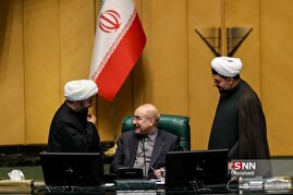 صحن علنی ۲۳ آبان‌ماه مجلس شورای اسلامی