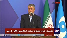 اسلامی: صدور قطعنامه برای ایران این حق را ایجاد خواهد کرد که اقدامات متقابل داشته باشیم