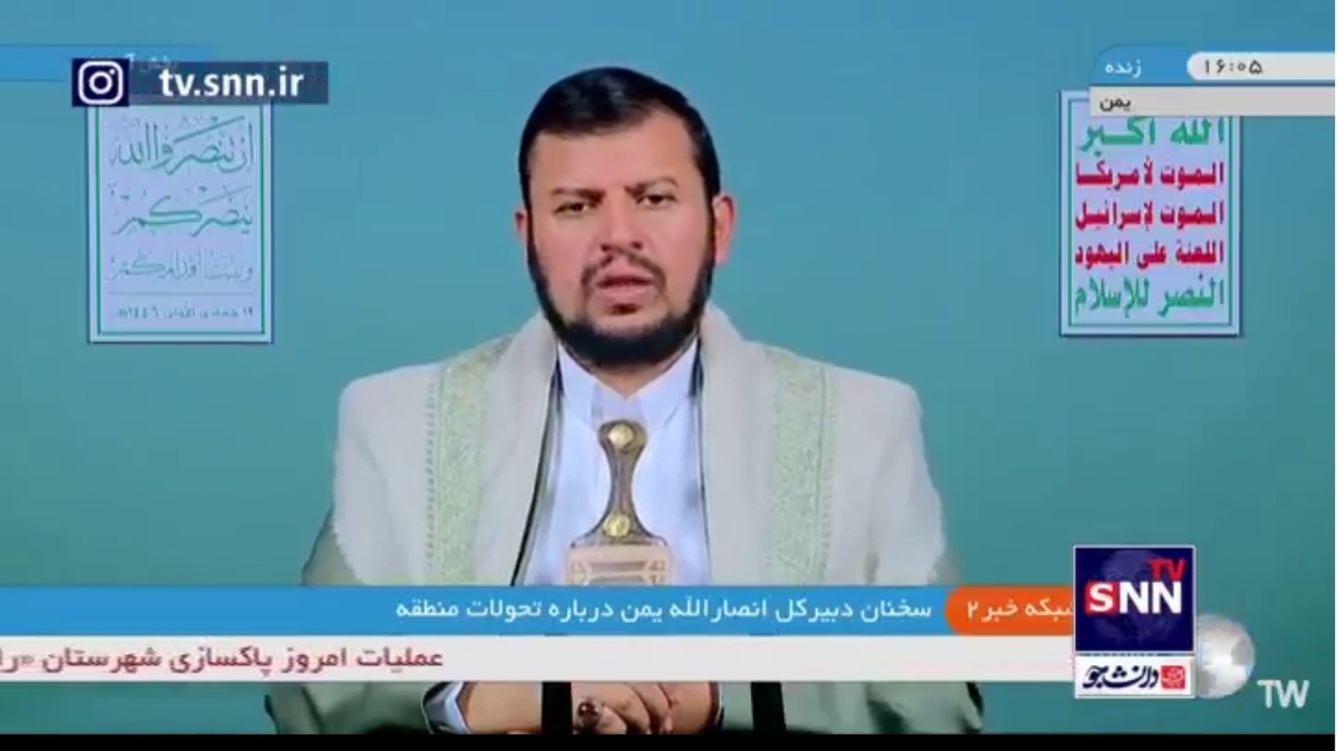 سید بدرالدین حوثی: ما از روز اول به وظایف خود عمل کرده و در جهت واجبات دینی خود علیه آمریکا و اسرائیل قدم برداشته ایم