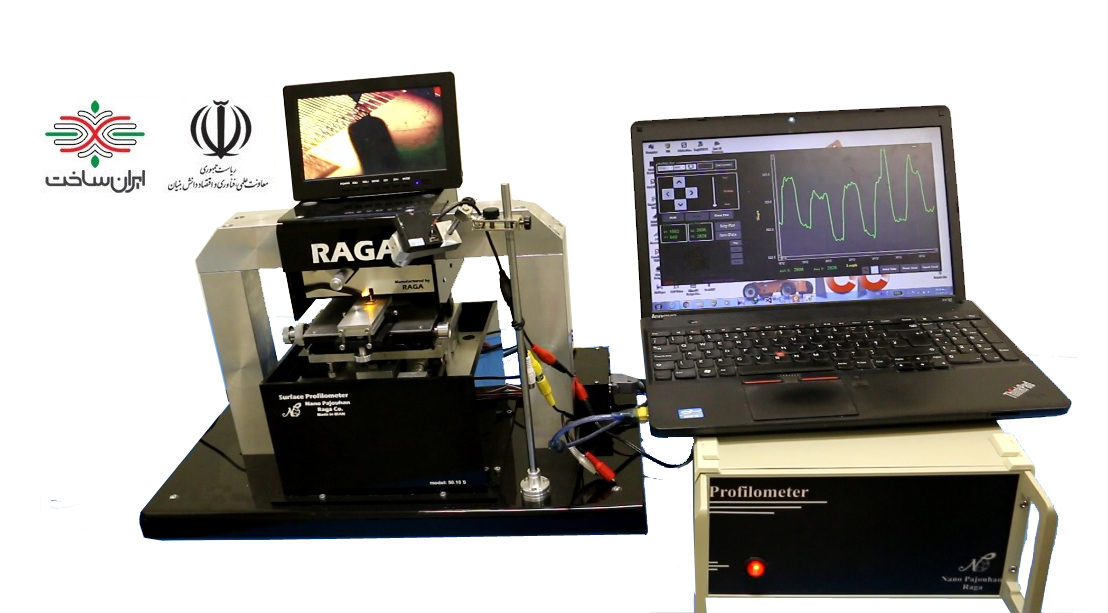 اندازه‌گیری زبری و ضخامت ۵۰ نانومتر به بالا با پروفایلومتر ایران‌ساخت