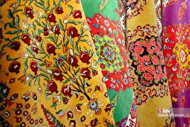 سی و یکمین نمایشگاه فرش دستباف ایران