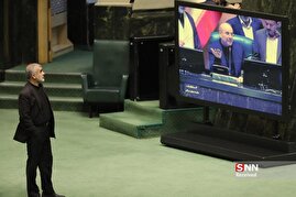 صحن علنی ۲۷ آبان مجلس شورای اسلامی