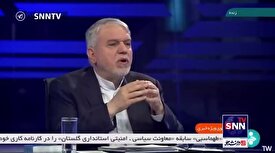 صالحی: باید تصدی گری دولت در حوزه گردشگری از بین برود