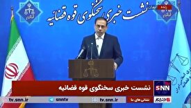 جهانگیر: همه مسئولین دولت سیزدهم لیست دارایی‌های خود را اعلام کردند