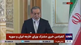 عراقچی: از مواضع انسان دوستانه دولت سوریه و شخص بشار اسد در میزبانی از آوارگان لبنانی و سوری قدردانی می‌کنیم