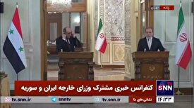 عراقچی: آمریکا با تمام قدرت در حمایت از رژیم صهیونیستی جلوی هر اقدامی از سوی شورای امنیت را گرفته است