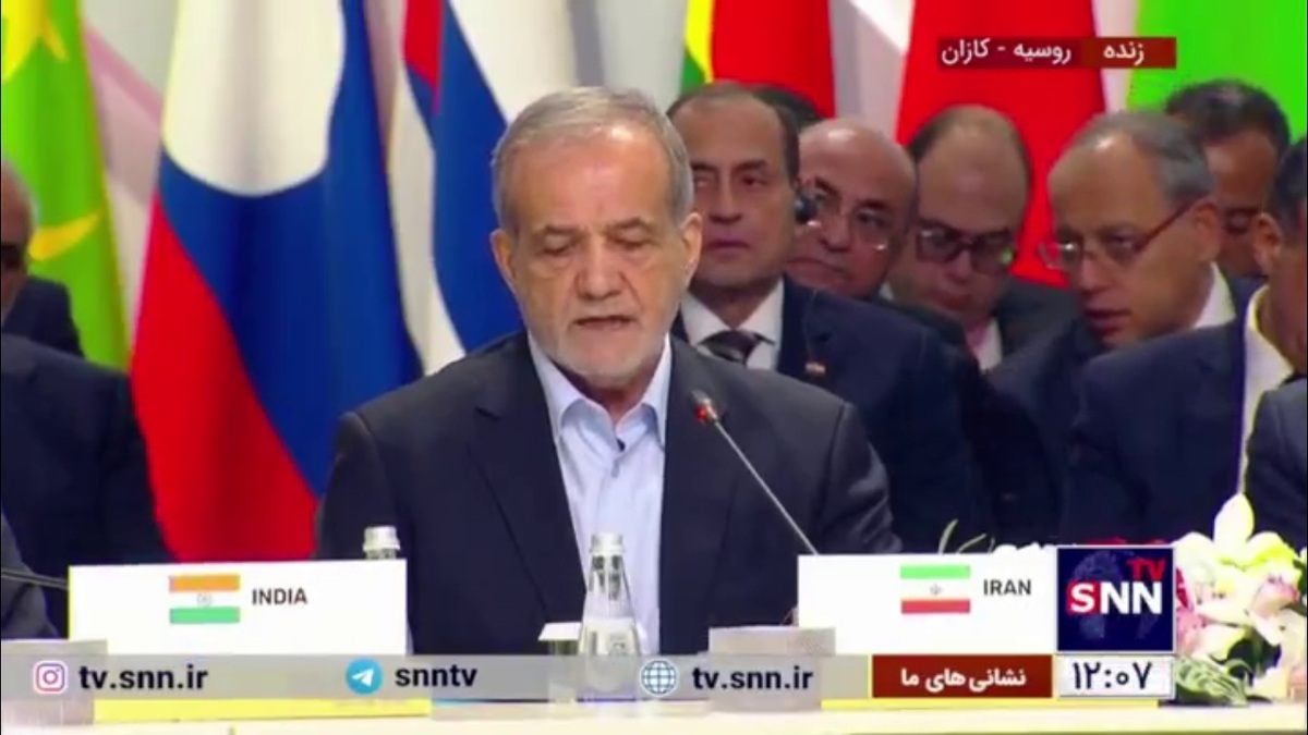 پزشکیان: حمایت غرب از رژیم صهیونیستی، صلح در فلسطین و لبنان را دور از دسترس کرده است