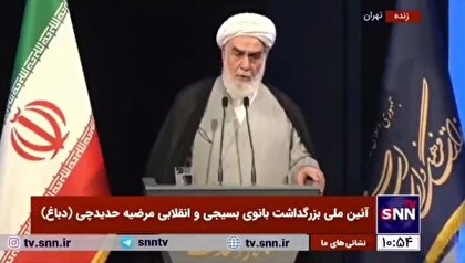 حجت الاسلام محمدی گلپایگانی: نتانیاهو روی هیتلر را سفید کرده/ غرب می‌خواهد اعتقادات مذهبی مردم را سست بکند