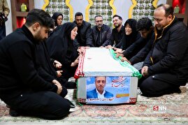مراسم وداع با پیکر شهید الله وردی رحیم پور