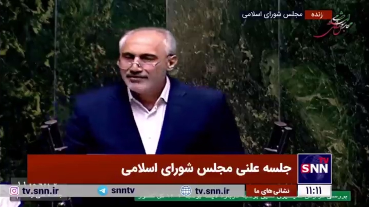 پورمحمدی: رقم افزایش حقوق ۲۸ درصد شد و افزایش حقوق بازنشسته بالای ۳۰ درصد است که از تورم بیشتر است